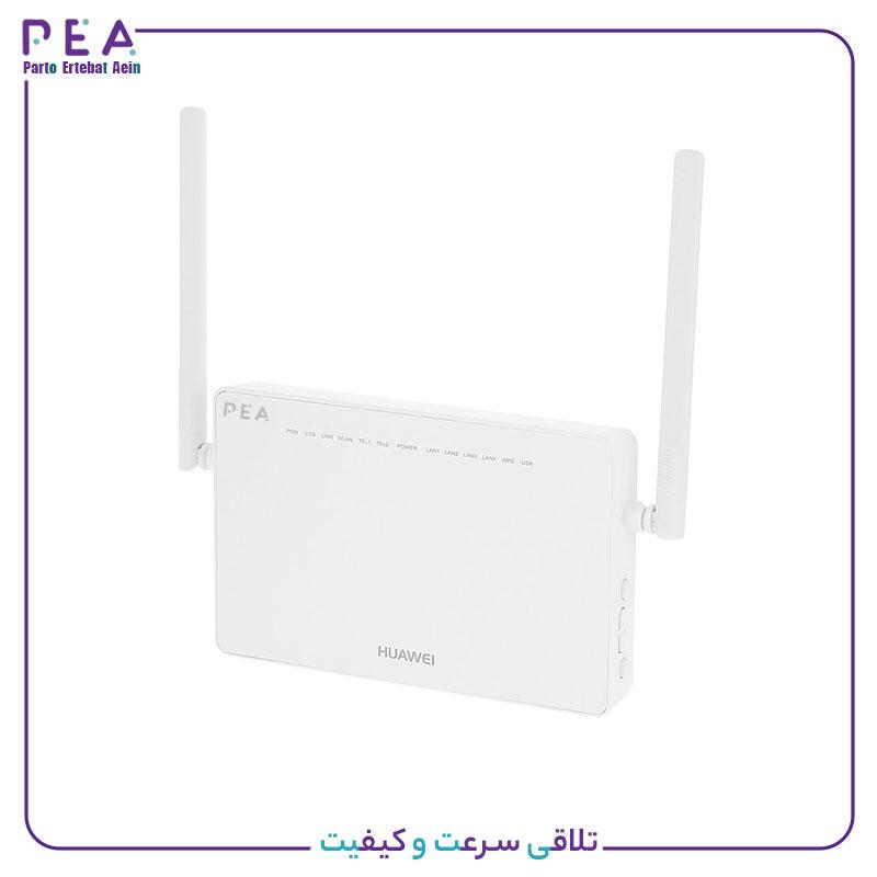 Huawei EchoLife HG8245C